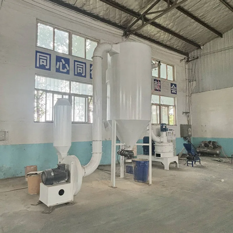 كيف يعمل الطاحن متناهية الصغر لتغذية الأحياء المائية؟