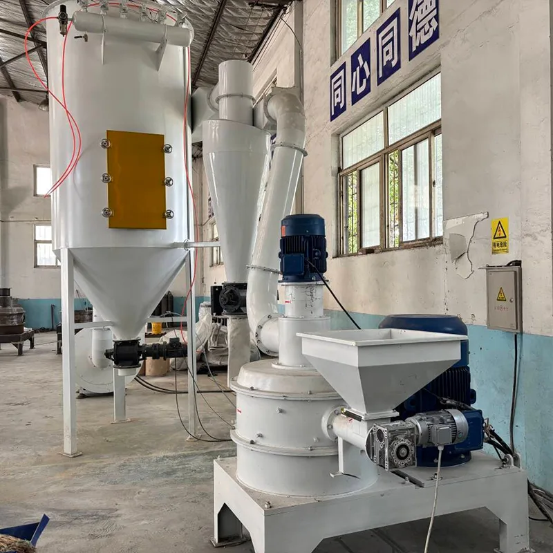 كسارة قش المحاصيل متناهية الصغر