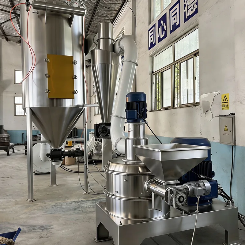 طب الأعشاب الطاحن متناهية الصغر