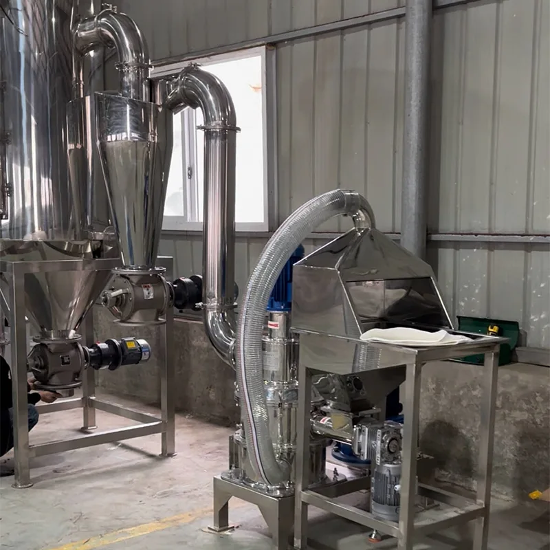 مطحنة البطاطس متناهية الصغر