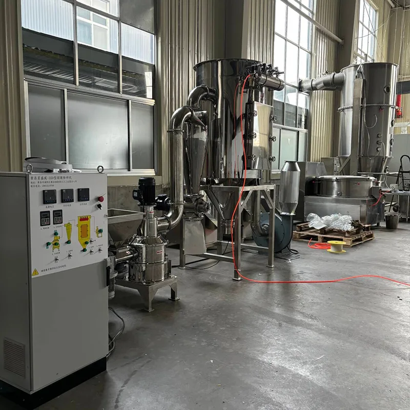 مطحنة البطاطا الحلوة متناهية الصغر