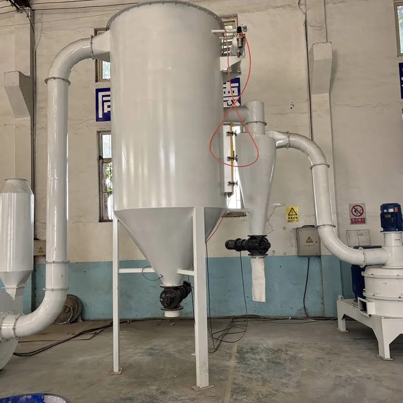 مطحنة القمح متناهية الصغر